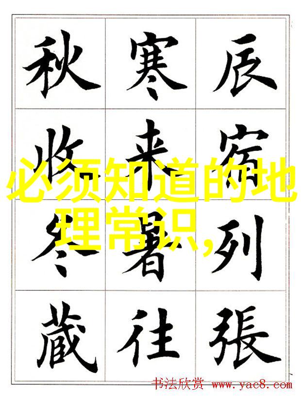 世界最低的湖泊死海