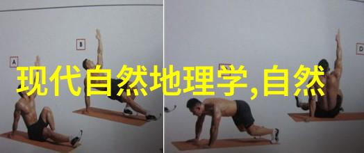密西西比河-美国的老人河