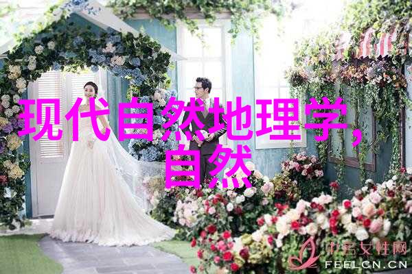 什么是复圆