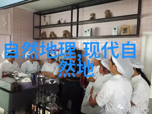 为什么十雾九晴
