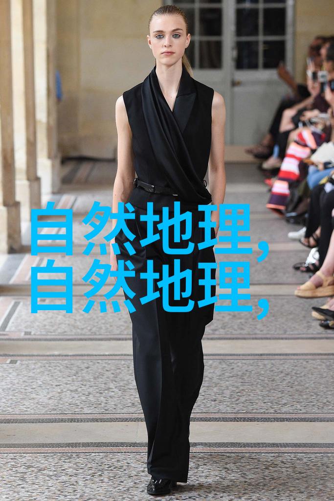 什么是生光
