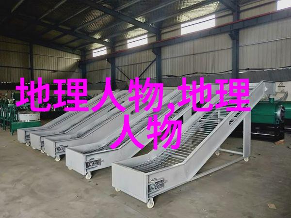 巨著梦溪笔谈作者沈括