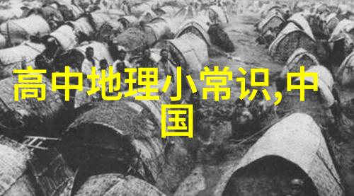 知乐博物大讲堂第十期活动通知
