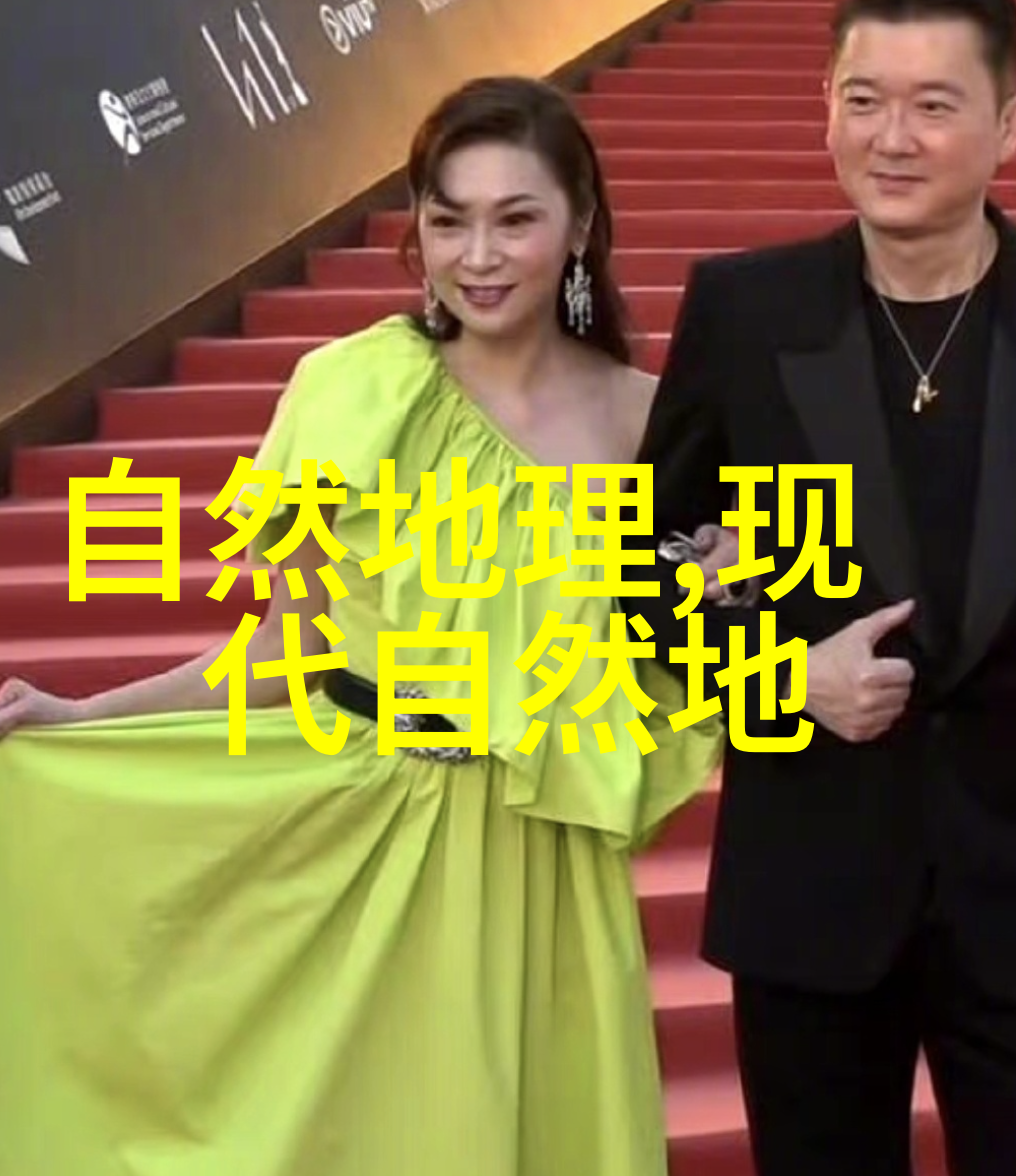 什么是彗核