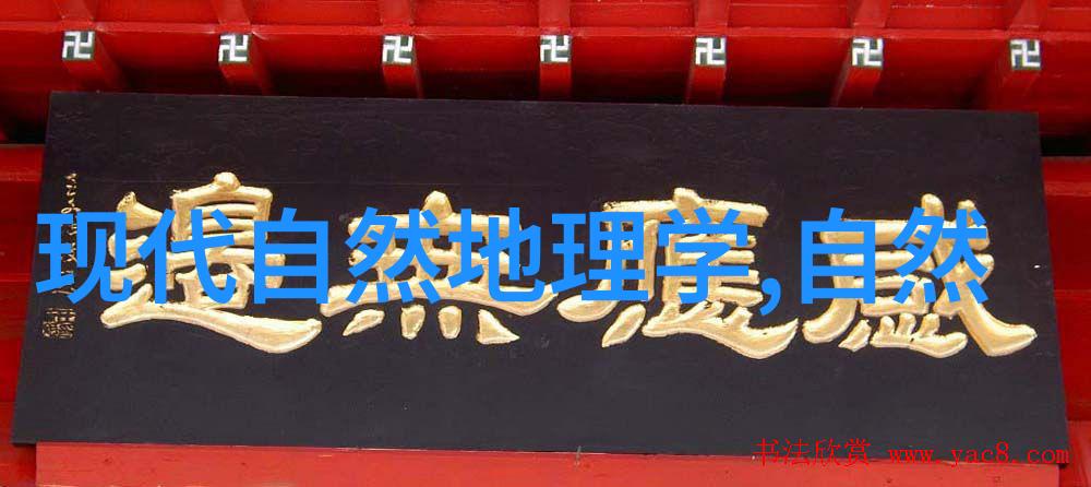 全面了解太阳系--齐娜