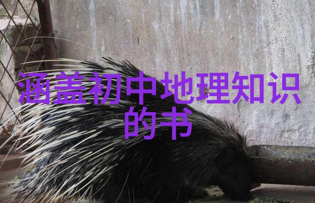 青海省环保局领导到我所参观考察