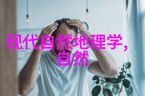 经济作物知多少